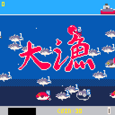 ゲームはこちらから